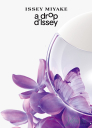 Issey Miyake A Drop D'Issey EDP 90ml pentru Femei produs fără ambalaj Produse fără ambalaj